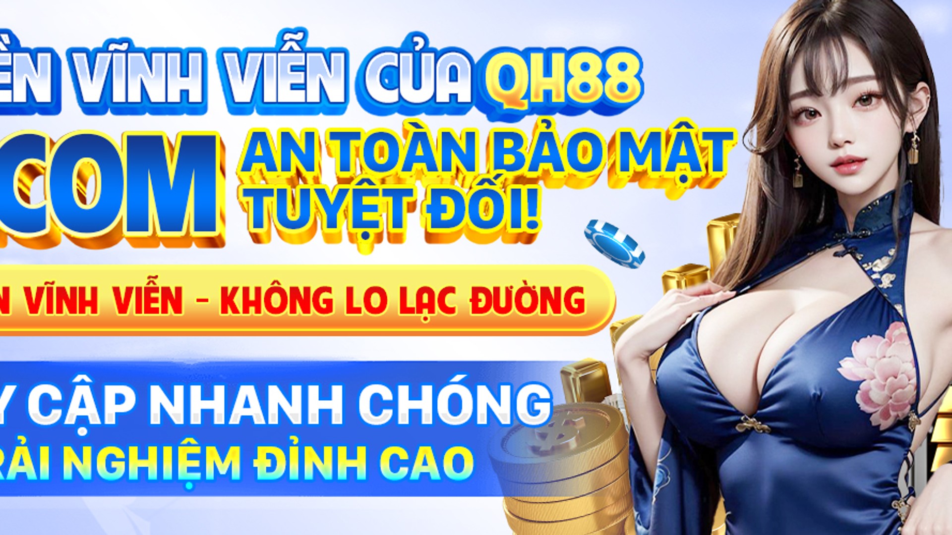 Hình ảnh minh họa bảo mật dữ liệu và quyền riêng tư của 188V